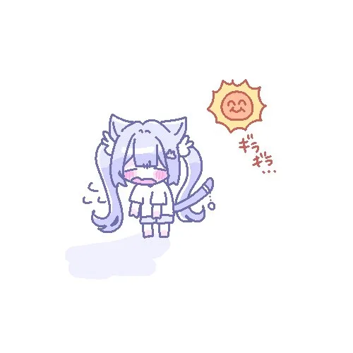 ｱﾂｲﾖｰ